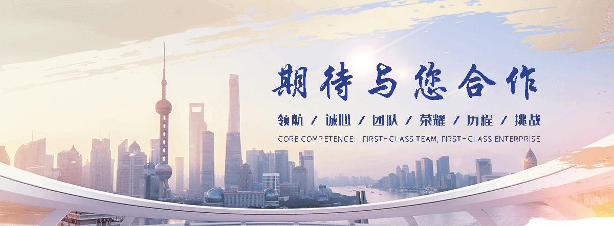 嘉定汽车托运道路救援